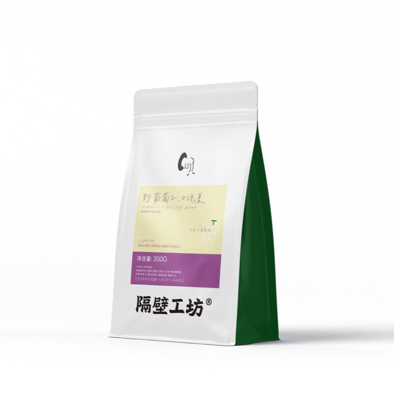 隔壁工坊野葡萄哥斯达黎加拼配意式咖啡豆蜜处理黑咖啡浅中烘