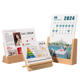 台历定制2026年日历企业公司桌面简约卡片单页月历活动纪念品制做来图定做个人照片diy 木质台历订制logo印刷