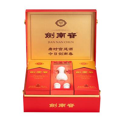 剑南春双瓶礼盒52度558mL2瓶