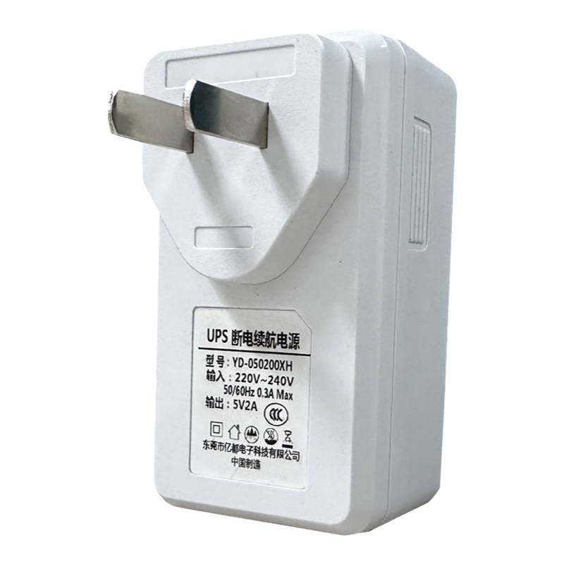 UPS监控器断电续航电源不间断家用网络摄像头备用电池5V2A适配器