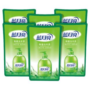 蓝月亮洗手液补充装500g家用抑菌芦荟香滋润正品官方直营店包邮