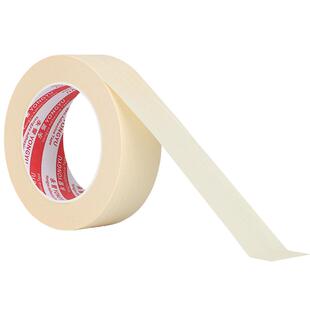 美纹纸胶带墙面美纹胶纸美缝装修遮蔽无痕喷漆分色不残留不伤墙美术生专用可写字50米包邮整箱批发高粘美纹纸