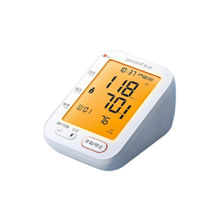 鱼跃臂式电子血压计家用血压测量仪臂式医用测压仪YE680CR