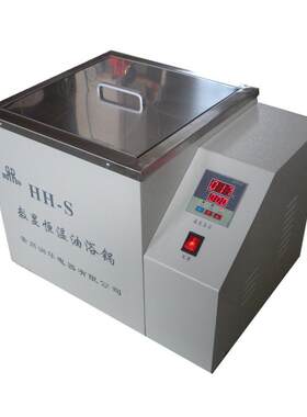 油浴锅HH-S数显恒温油浴锅实验室恒温循环油浴槽