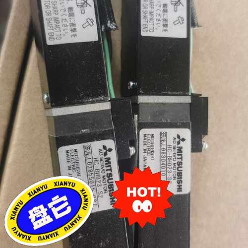 HC-BH023-S2.拆机包好！拍了发测试视频发货！百分百