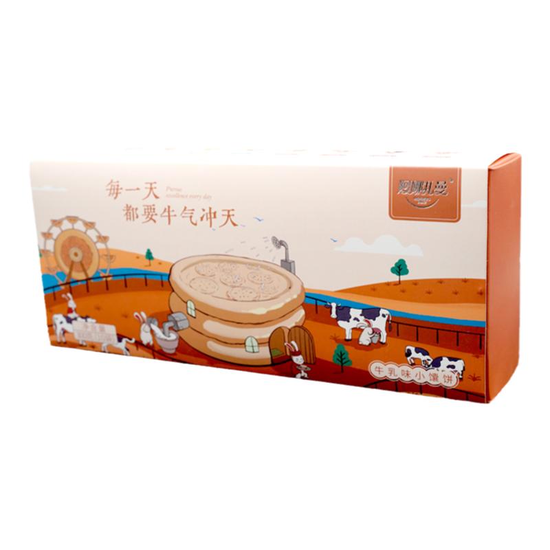 新疆特產(chǎn)馕阿娜扎曼無花果辣皮子玫瑰牛乳小馕餅休閑零食獨(dú)立包裝
