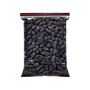 特级新疆桑葚干黑桑椹中药材泡水泡茶专用桑葚冲块官方旗舰店免洗