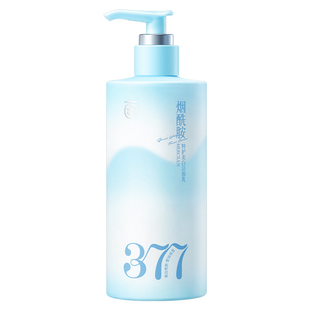 377美白洗面奶氨基酸控油深层清洁淡斑收缩毛孔男女士专用洁面乳