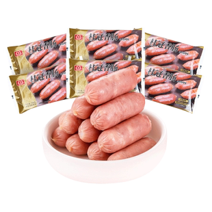 【99元任选9件】桂冠贡丸火锅食材关东煮鱼豆腐香菇贡丸顺丰包邮