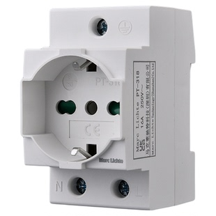 AC30模数化配电箱导轨式插座德式意大利德标德规欧标16A圆孔插座