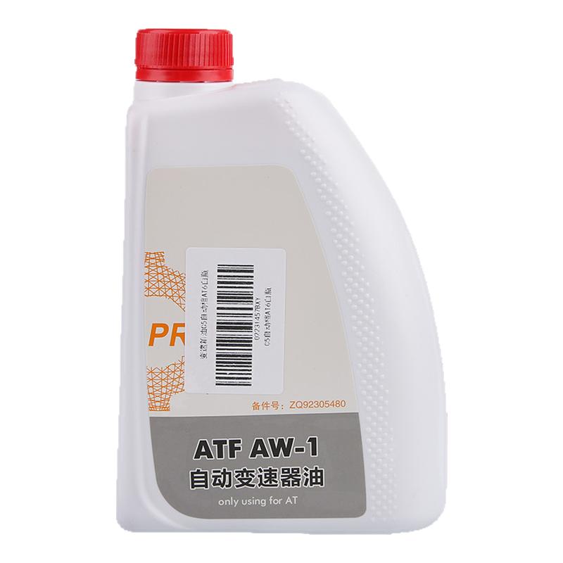 适配东风标致408标志508 3008自动变速箱油雪铁龙C5 C4L波箱油AT6