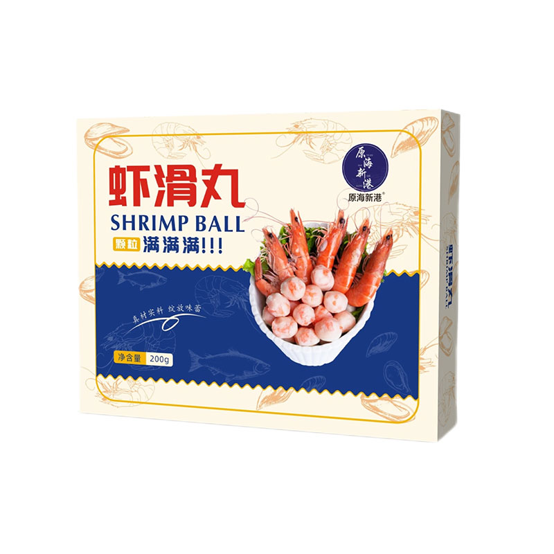 原海新港手打虾滑丸海鲜火锅丸子
