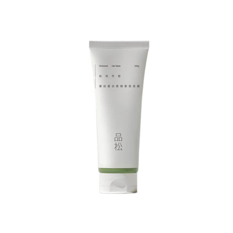 品松PineSoul蚕丝蛋白柔顺香氛发膜滋润保湿护发留香