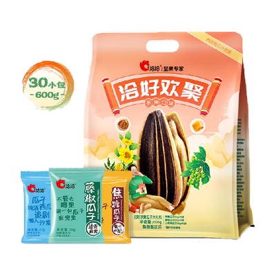 洽洽混合口味瓜子大礼包坚果600g