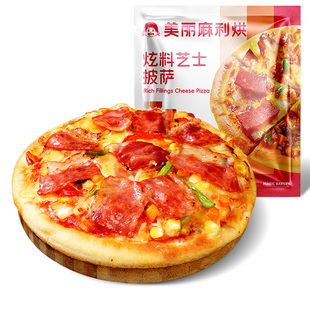 大希地披萨半成品加热即食儿童早餐芝士榴莲比萨饼胚空气炸锅食材