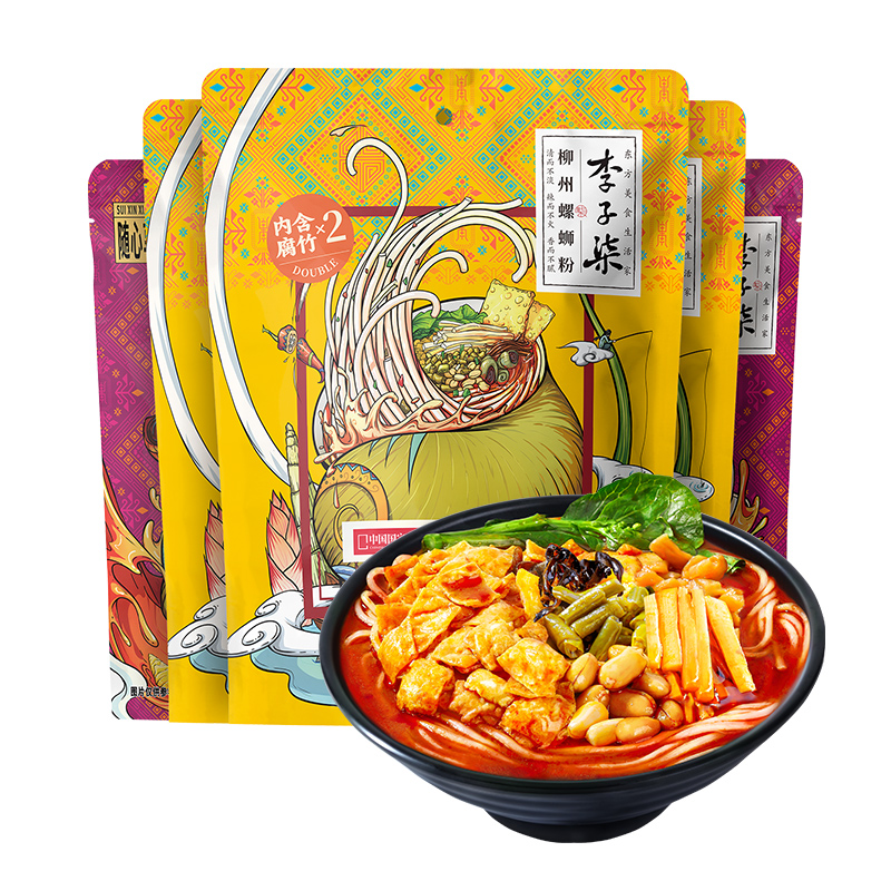  Ϸ3288g ز˿2280g  װ6 32.97Ԫ