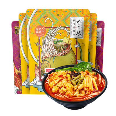 李子柒广西柳州螺蛳粉