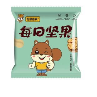 每日坚果混合坚果休闲孕妇儿童零食礼盒干果零食干果大礼包新货