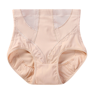 高腰收腹内裤女纯棉提臀小肚子翘臀大码塑身蛮腰蕾丝收复夏季薄款