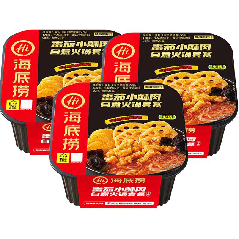 //img.alicdn.com/bao/uploaded/O1CN01v0QGMG1KuBX88HA7O_!!6000000001223-0-yinhe.jpg