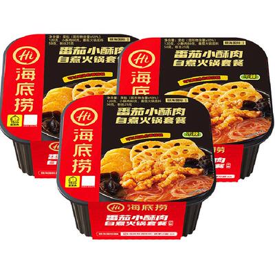 海底捞番茄小酥肉火锅275g×3盒