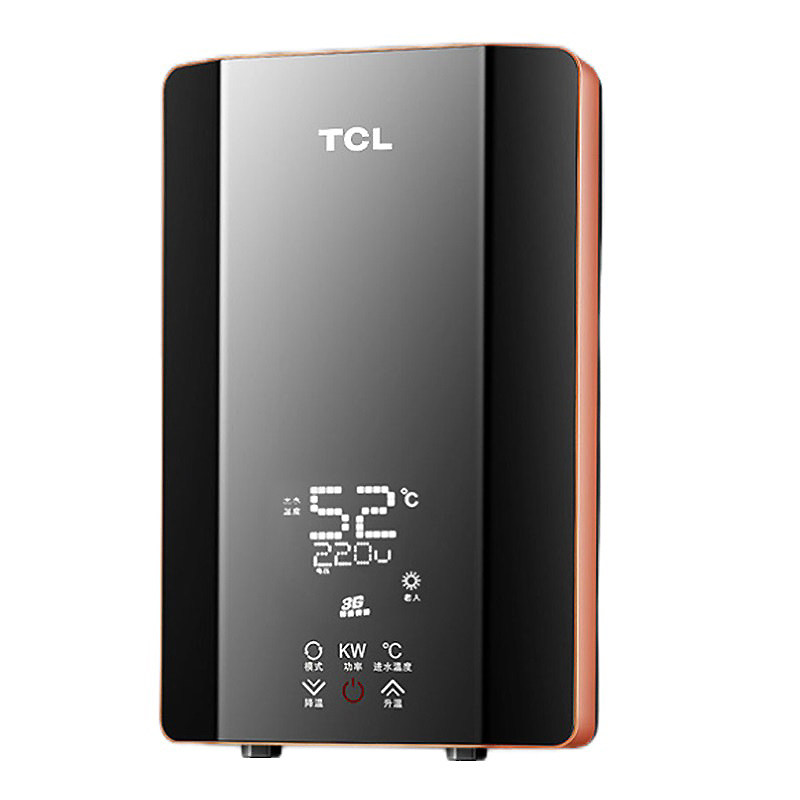 TCL智能电热水器洗澡神器即热式