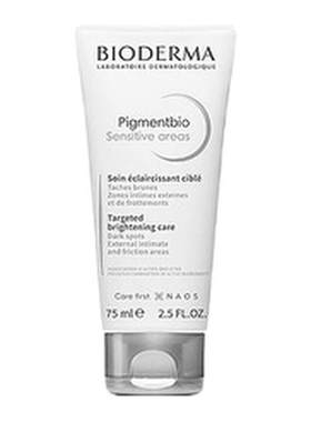 欧洲直邮Bioderma贝德玛净白焕亮身体乳75ML留香持久提亮肤色正品