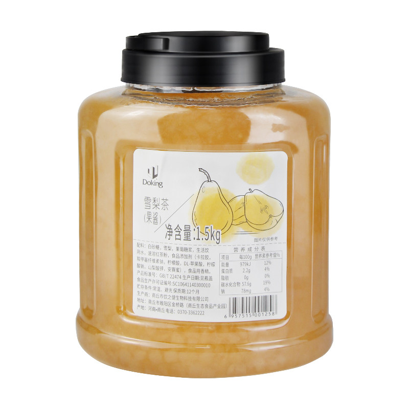 盾皇蜂蜜冰糖雪梨茶原料水果茶