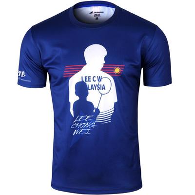 正品李宗伟败者为王电影纪念服