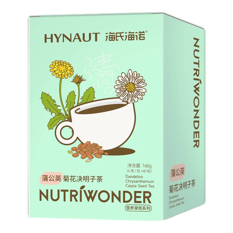 海氏海诺蒲公英菊花决明子茶40包