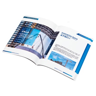 画册设计宣传册排版产品手册公司书籍图册封面电子彩页传单三折页