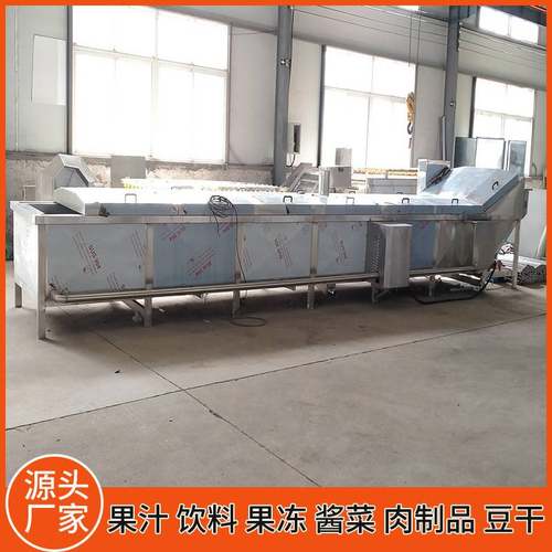 上海青果蔬清洗漂烫杀青流水线 预制菜漂烫冷却线 玉米蒸煮机