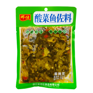 邓仕酸菜鱼佐料228g袋装四川火锅底料佐料调味料咸菜泡菜老坛酸菜