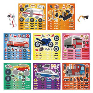 交通车辆拼图贴纸儿童动漫卡通换装表情益智创意DIY手工手账贴纸