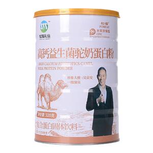 奶粉冲饮益生菌驼奶蛋白营养粉儿童中老年老人高钙早餐罐装营养粉