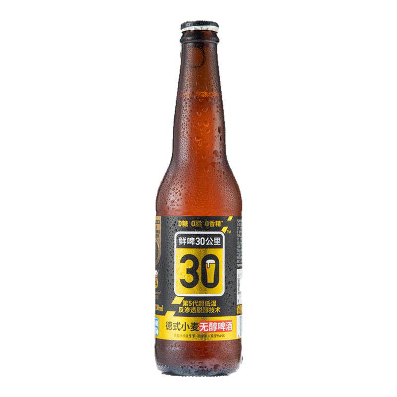 鲜啤30公里精酿无醇啤酒