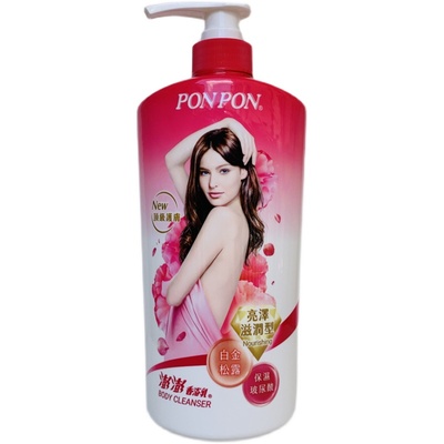 澎澎滋润持久留香沐浴露