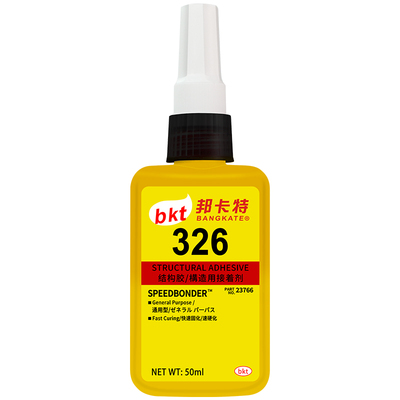 厌氧结构胶粘电机磁钢磁铁专用