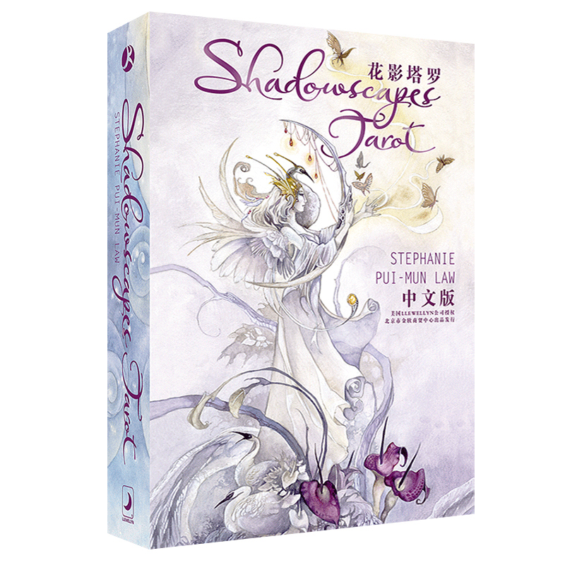 花影塔罗牌韦特taluo牌罗塔牌正版全套shadowscapes Waite Tatot