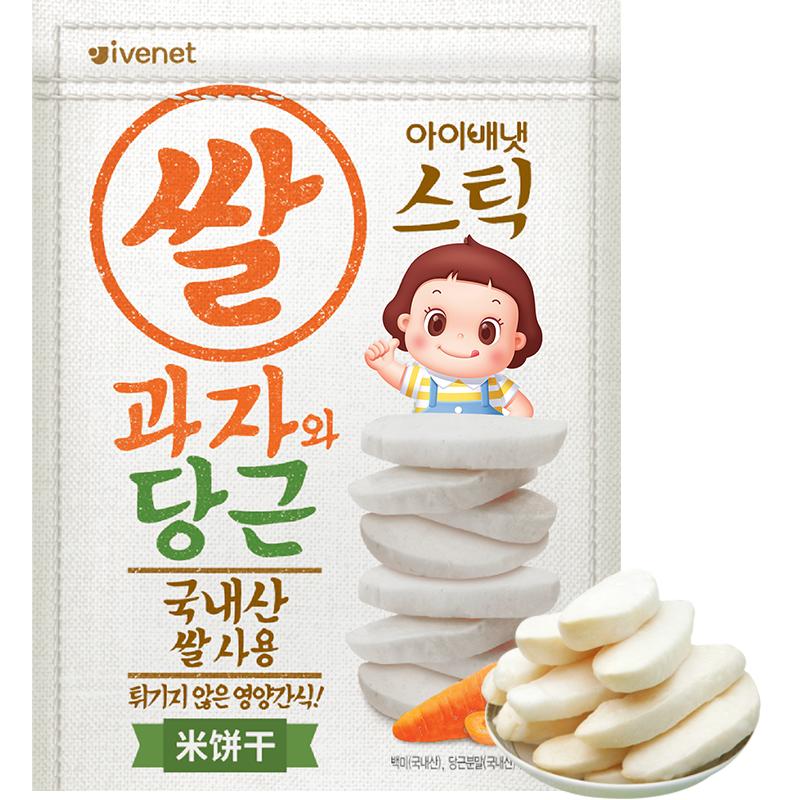 【直营】艾唯倪迪迪米饼 韩国进口宝宝磨牙棒磨牙米饼无添加 30g