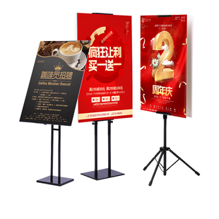 kt板定制公司临时牌银行开户门牌kt版泡沫异形牌展板海报设计制作