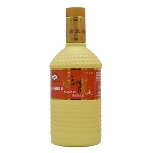 广东名酒清远飞霞液酒三十窖龄陈酿珍品酱香型白酒53度500ml