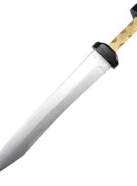 古罗马短剑saber暴君斗兽场武器