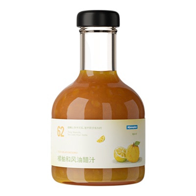 VEpiaopiao橘柚和风奇亚籽油醋汁