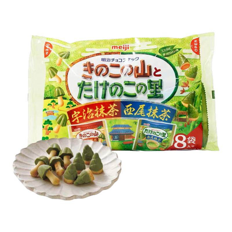 蘑菇山宇治抹茶巧克力饼干明治