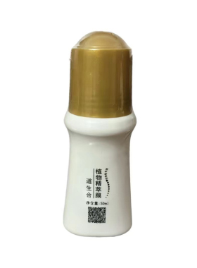 道生合植物精萃膜舒缓关节腰腿