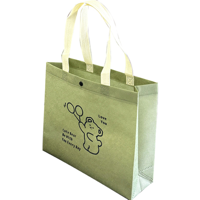 网红暗扣无纺布袋子定制厂家直发