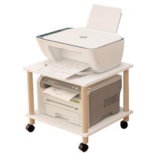 打印机置物架落地放置柜桌下收纳架专用移动带轮影印机置物台小型