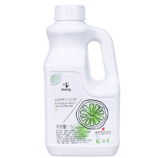 盾皇6倍柠檬汁奶茶店专用浓缩果汁饮料果味浓原浆柠檬浓缩汁1.6L