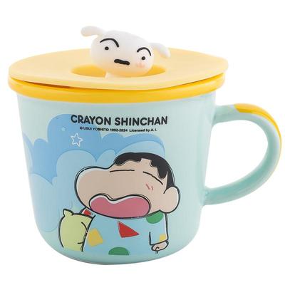 可爱小新陶瓷水杯儿童刻度牛奶杯